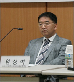 삼성화학 이미지