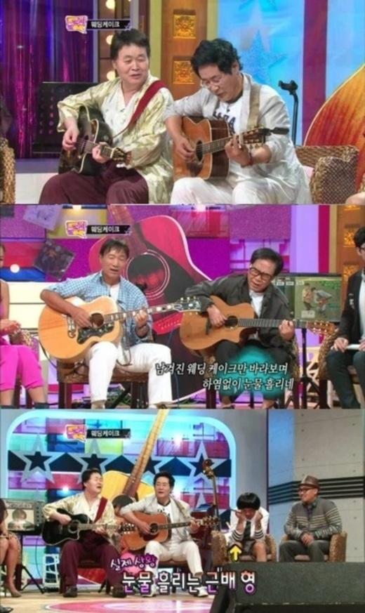 세시봉 이미지