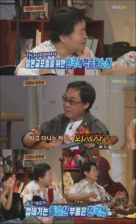 벤츠노래바 이미지