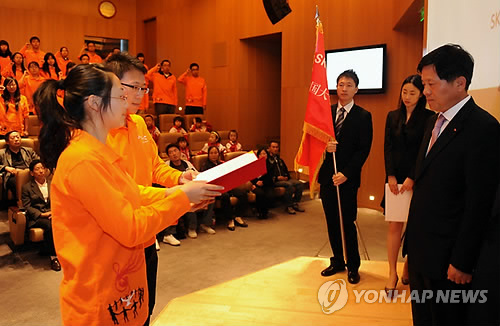 써니텔레콤 이미지
