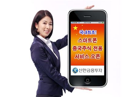 (주)스마트유럽 이미지