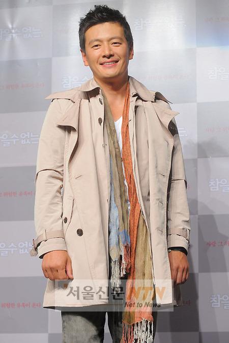 아이앤컴 이미지