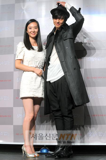아이앤컴 이미지