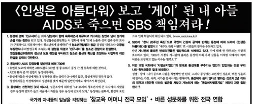 종합광고에스비에스 이미지