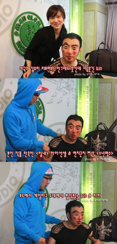 연지곤지 이미지