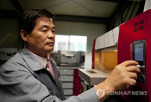 대흥인력 이미지