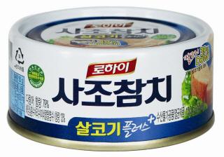 해양참치 이미지