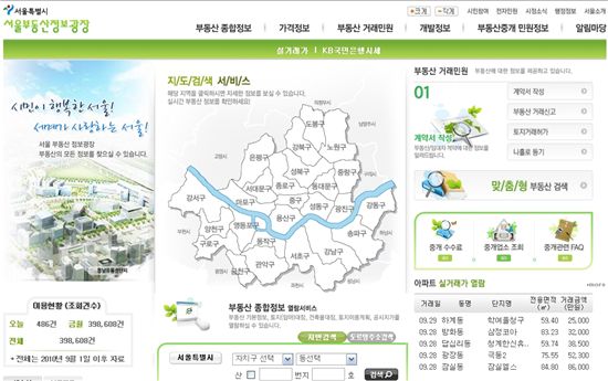 컴퓨터광장 이미지