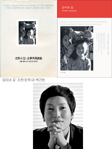 행복한빵세상 이미지
