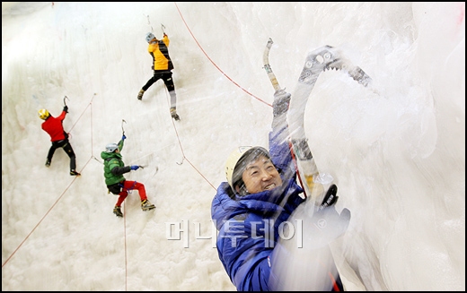 태극토탈 이미지