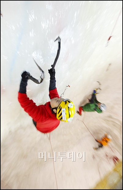 태극토탈 이미지