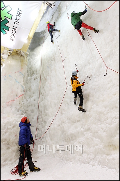 태극토탈 이미지
