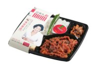 돼지엄마도시락 이미지