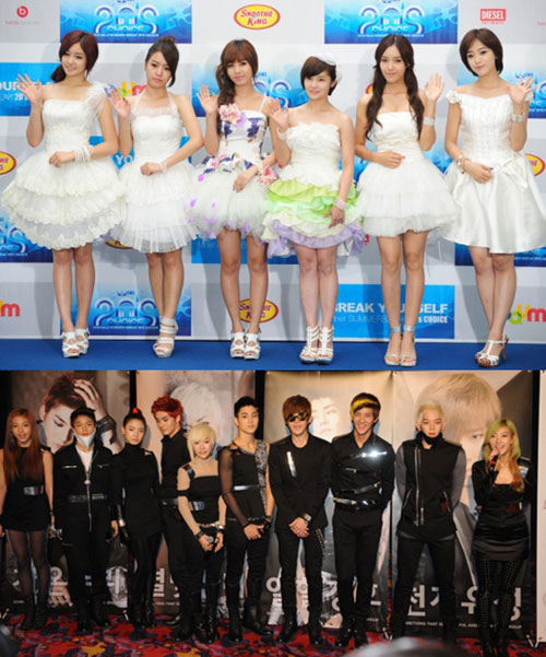 티아라 이미지