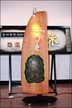 예술광고사 이미지