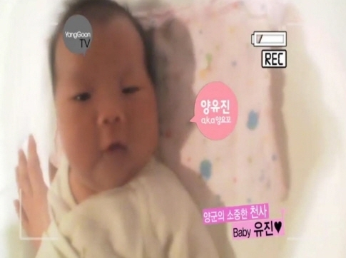 박*양 이미지
