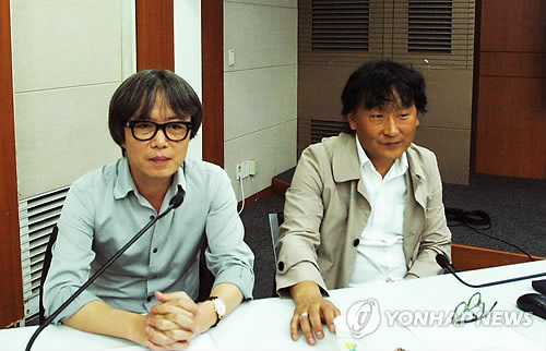 한국관 이미지
