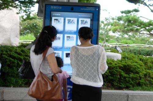 투어피아 이미지