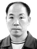 화평화학 이미지