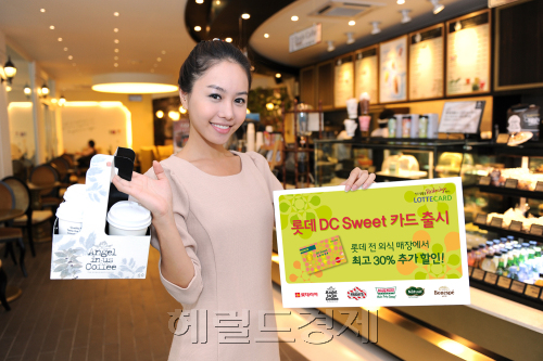 원DC마트 이미지