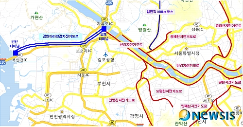 서해 이미지