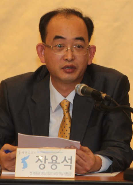 어로가 이미지