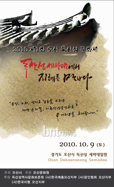 성현 라이프 이미지