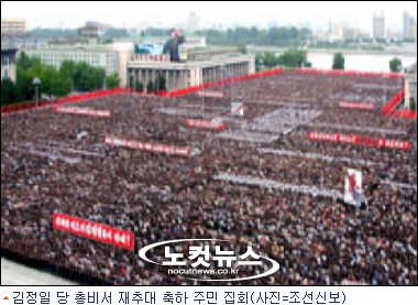 동원여관 이미지