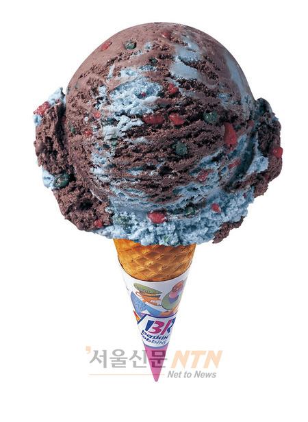 마녀아이스크림 이미지