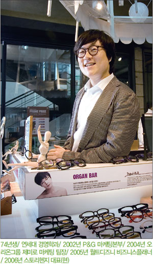 알로스토리 이미지
