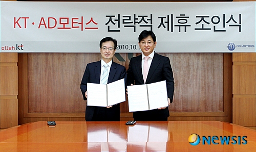 시너지플레이스제주 이미지