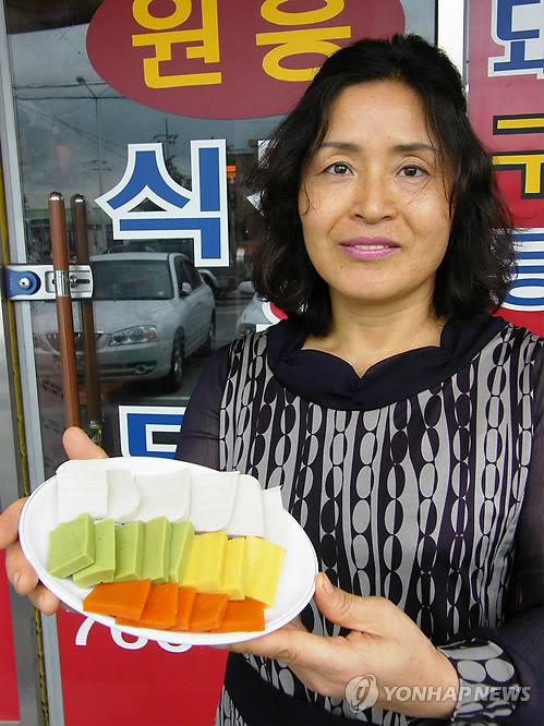 새시대정육점 이미지