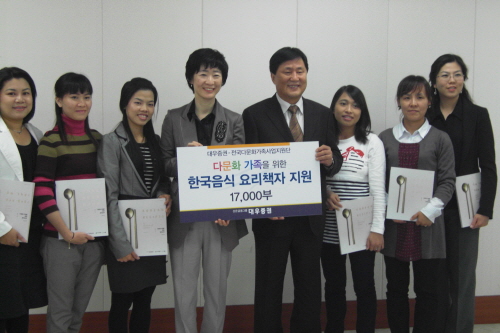 대우증권자판기 이미지