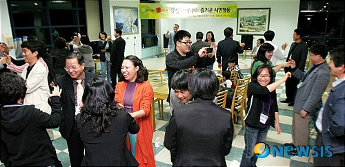 강릉시청구내식당 이미지