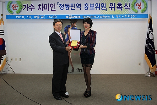 미인본부 이미지