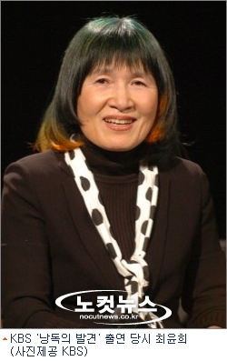행복 전도사 이미지