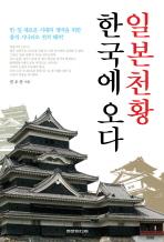 이그니 이미지