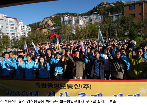 청명통신 이미지