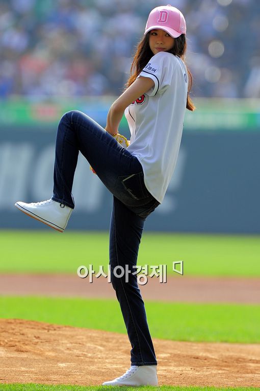 아라 이미지