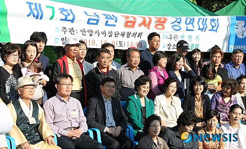 경기문화가족협의회 이미지