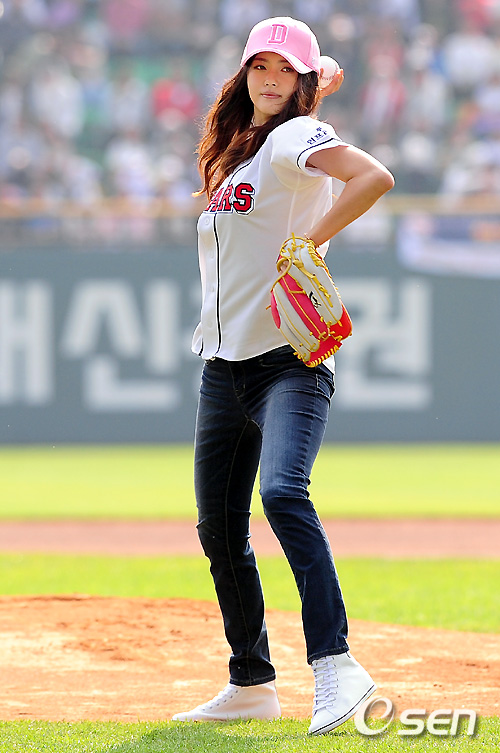 아라 이미지
