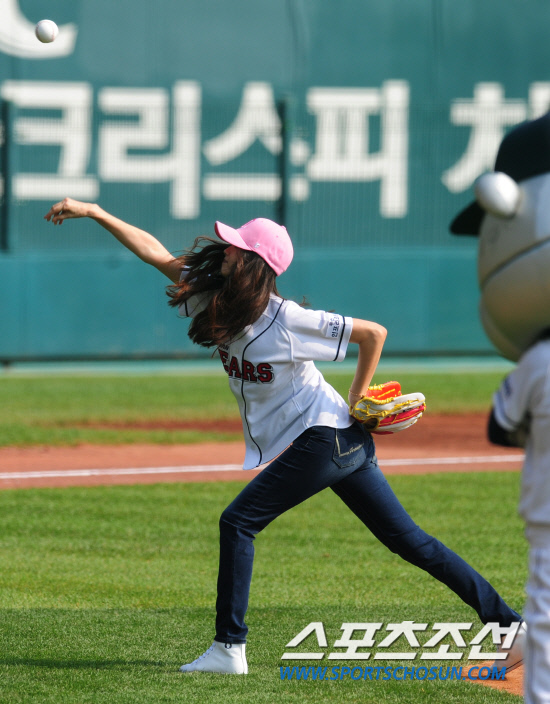 아라 이미지