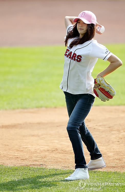 아라 이미지