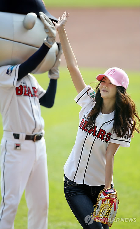 아라 이미지