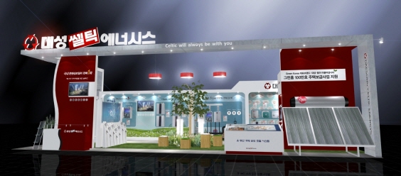 대성종합시스템 이미지