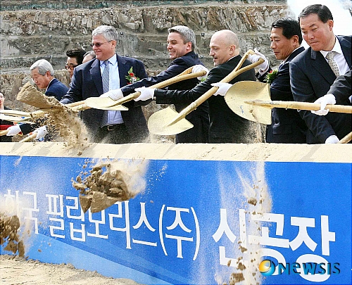 한국필립모리스(주) 이미지