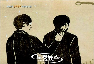 도리상조 이미지