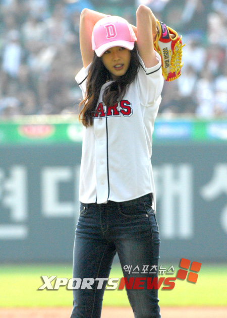 아라 이미지