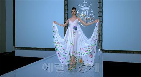 아바타패션 이미지
