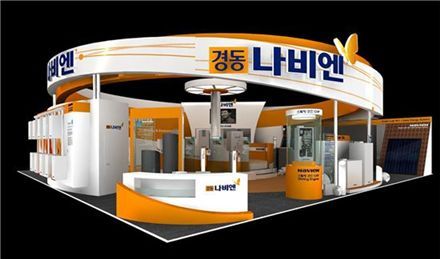 경동에너지 이미지